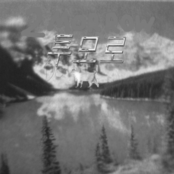 5-377800eeb9cb70be705f4e0a13b6d0c3