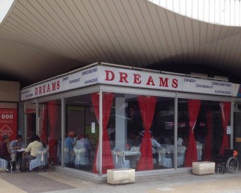 dreams-5f1b3499420045db2088df2499d32d6c