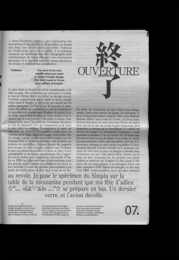 editiorial-e0e3d3bc571e2e2b71beecca1f5bb1cb