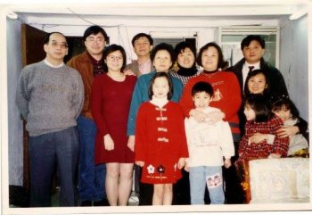 family-a6cee5dd287775f6b6e085ad6da7aa5d