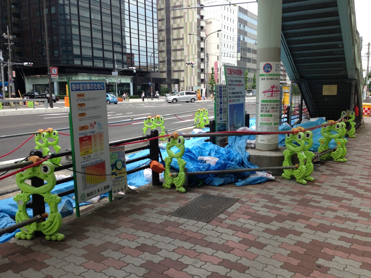 japan1-b255effb1858f9bfc98aa909ea349e52