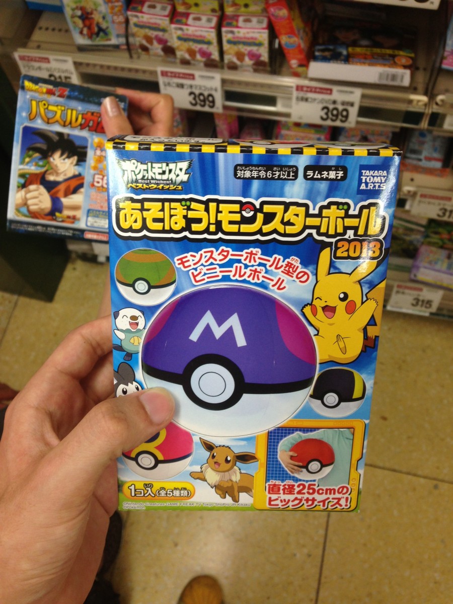 japan3-99384e68bb75837156f998bc61ebef83