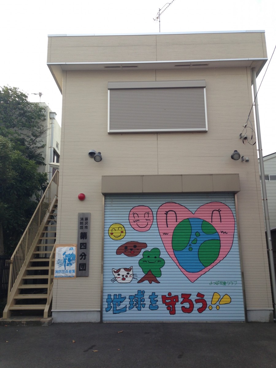 japan5-69dd22ce74c96645545cf3de70d149fa