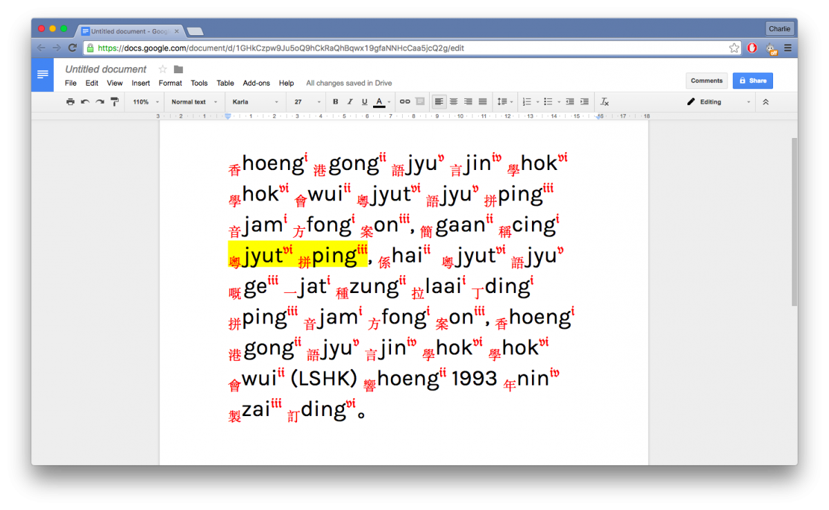jyutping-db1fd9a7cdb741000d885e3cccb1e13c