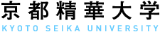 kyotoseikauniversity-fbad6591abb4d99ef283b08e29708ea3
