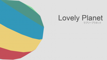 lovelyplanet-139c145e8e8d67175861f28ea07f40b6