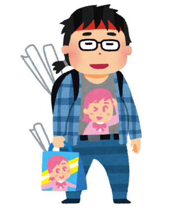 otaku-0f8fa43b44b17f7a541e4dd3dd1d5d1f