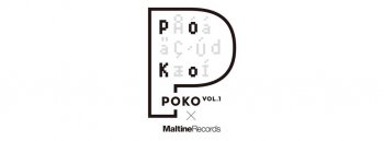 poko-bbadcb2fe602e926181eff144cd66d0e