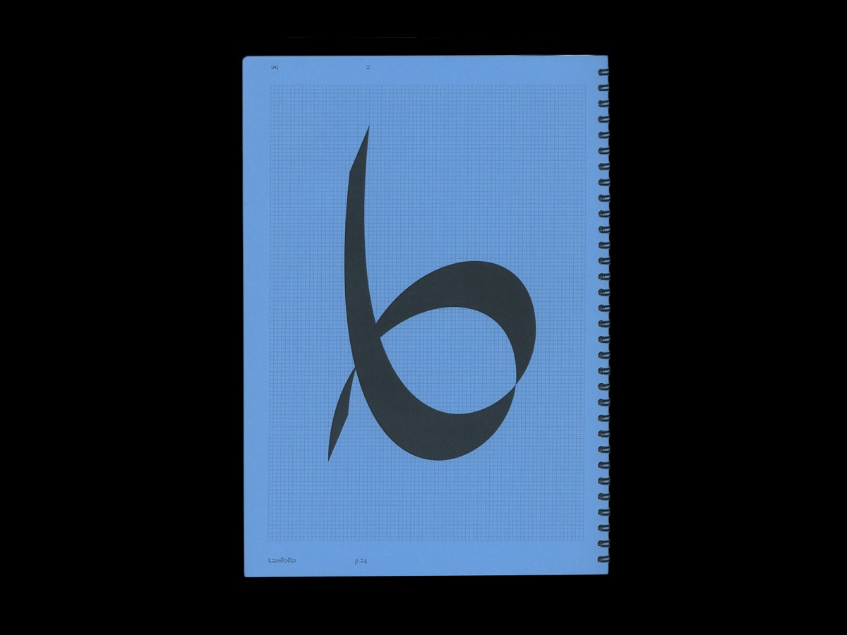 processus04-a58799a56bc8070395345db2b5acd13e