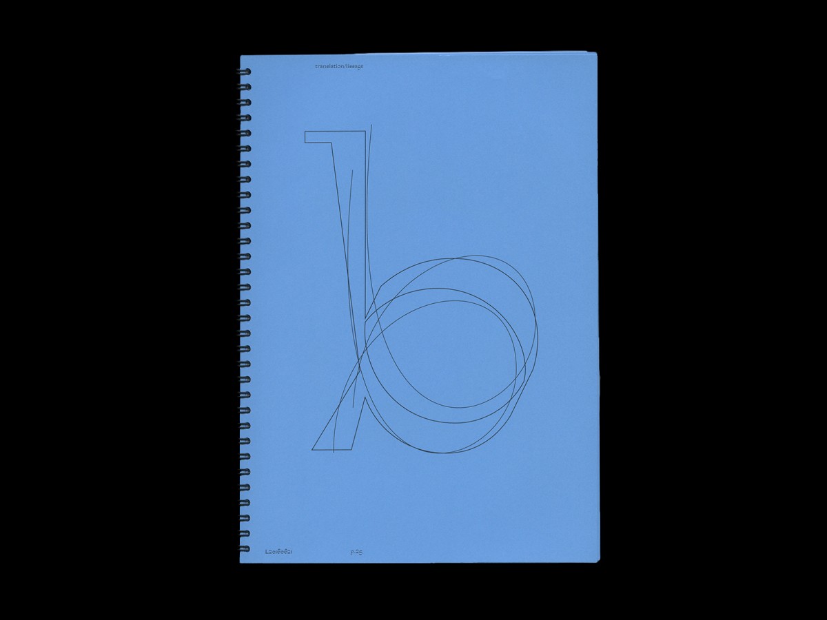 processus05-05cba6e2713c4882578771cc40a79fe5