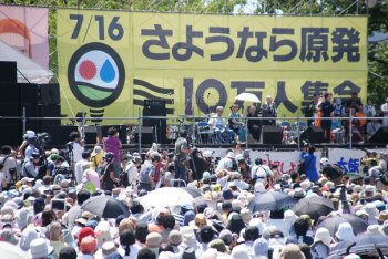 protests-0d1d79adc27091cab1622b5f95893c1d