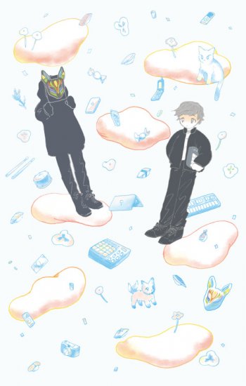 slowmagicgiraffage-eba52940edfebe47035fc62343e871b8